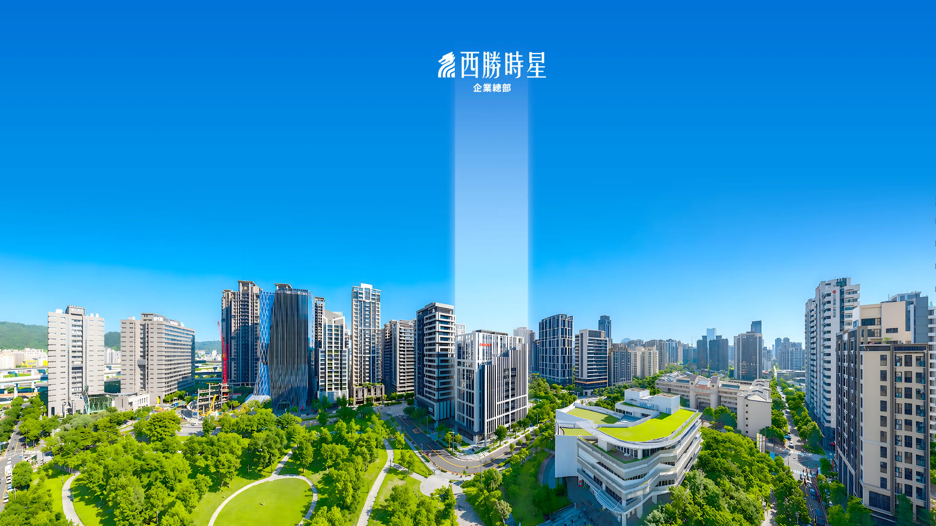 空拍定位圖